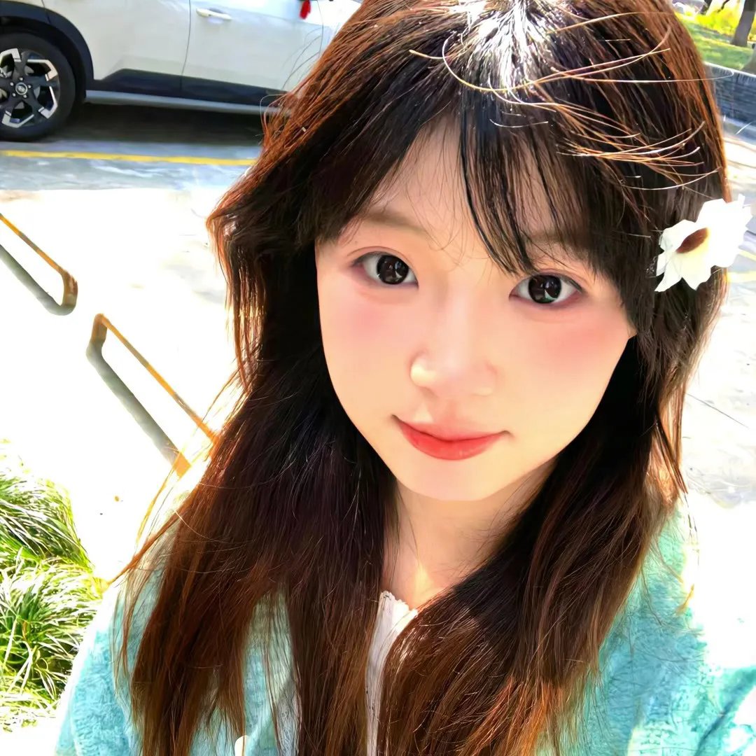 那山那海